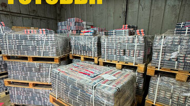 А ВЫ ГОТОВЫ К СВАРОЧНОМУ СЕЗОНУ 2024? МЫ - ДА!